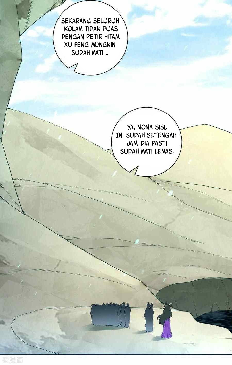 First Class Family Chapter 37 Gambar 38